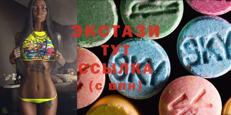 магазин продажи наркотиков  Александровск-Сахалинский  Ecstasy ешки 